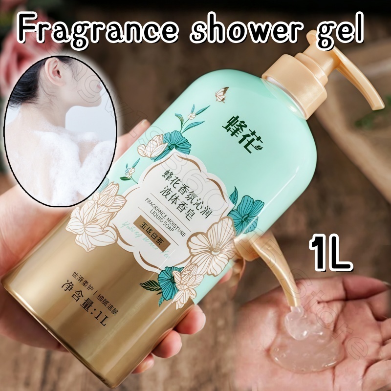 ビーフラワー フレグランス シャワージェル 1L 残りの香り - Home Fragrance Gel のレビューと価格
