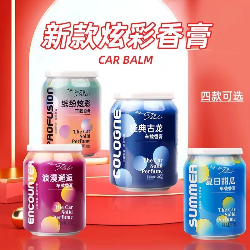 固形香水 パフューム デオドラント フレグランス アロマセラ - Parfum Home Fragrance のレビューと価格