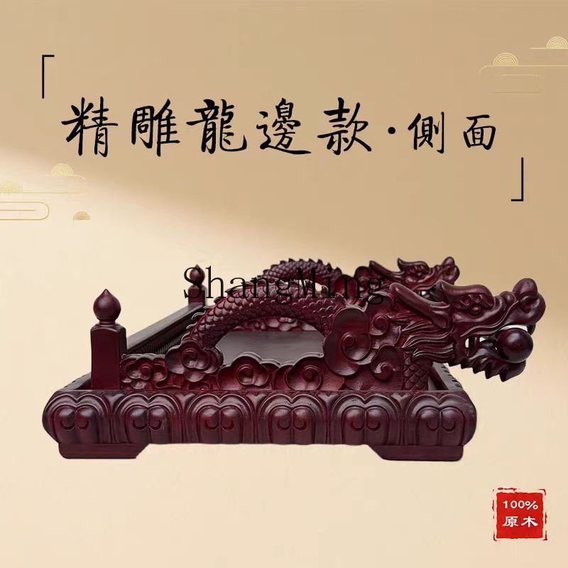 DSA彫刻ドラゴンエッジリング、本物の香りの香炉、香炉プレー - Home Fragrance Edg のレビューと価格