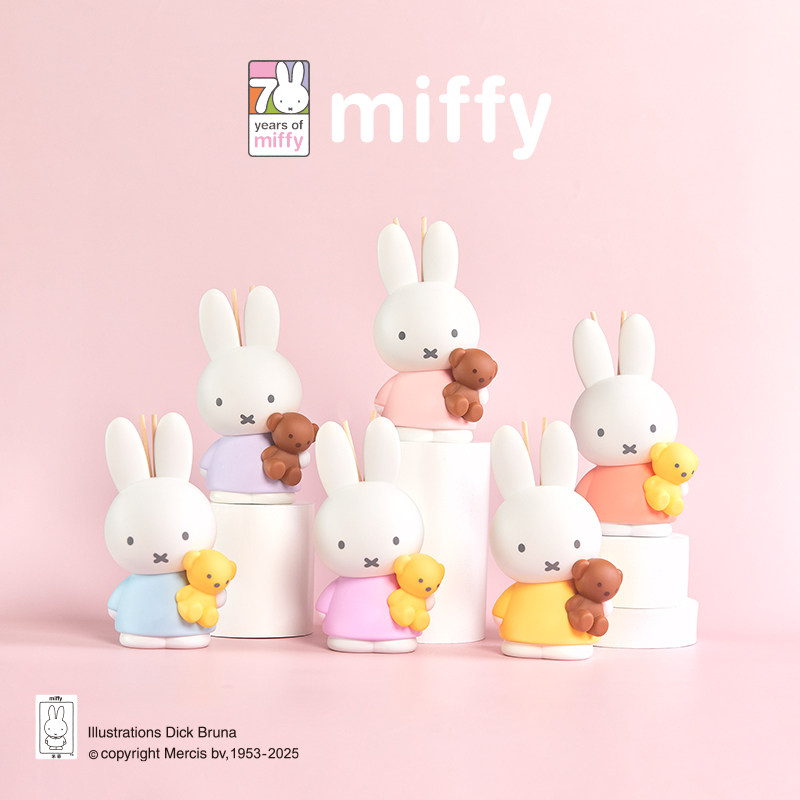 ミッフィー フレグランス スモークレス 香り付きディフューザ - Home Fragrance Fig のレビューと価格