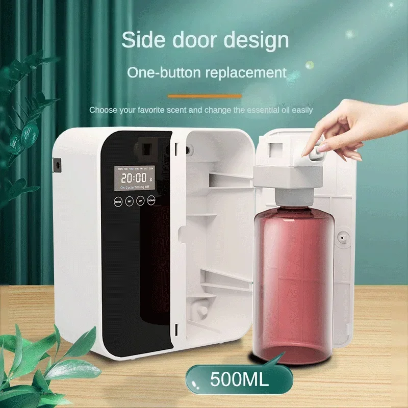 1000m3 電気香りディストリビューター Bluetoot - Parfum Home Fragrance のレビューと価格
